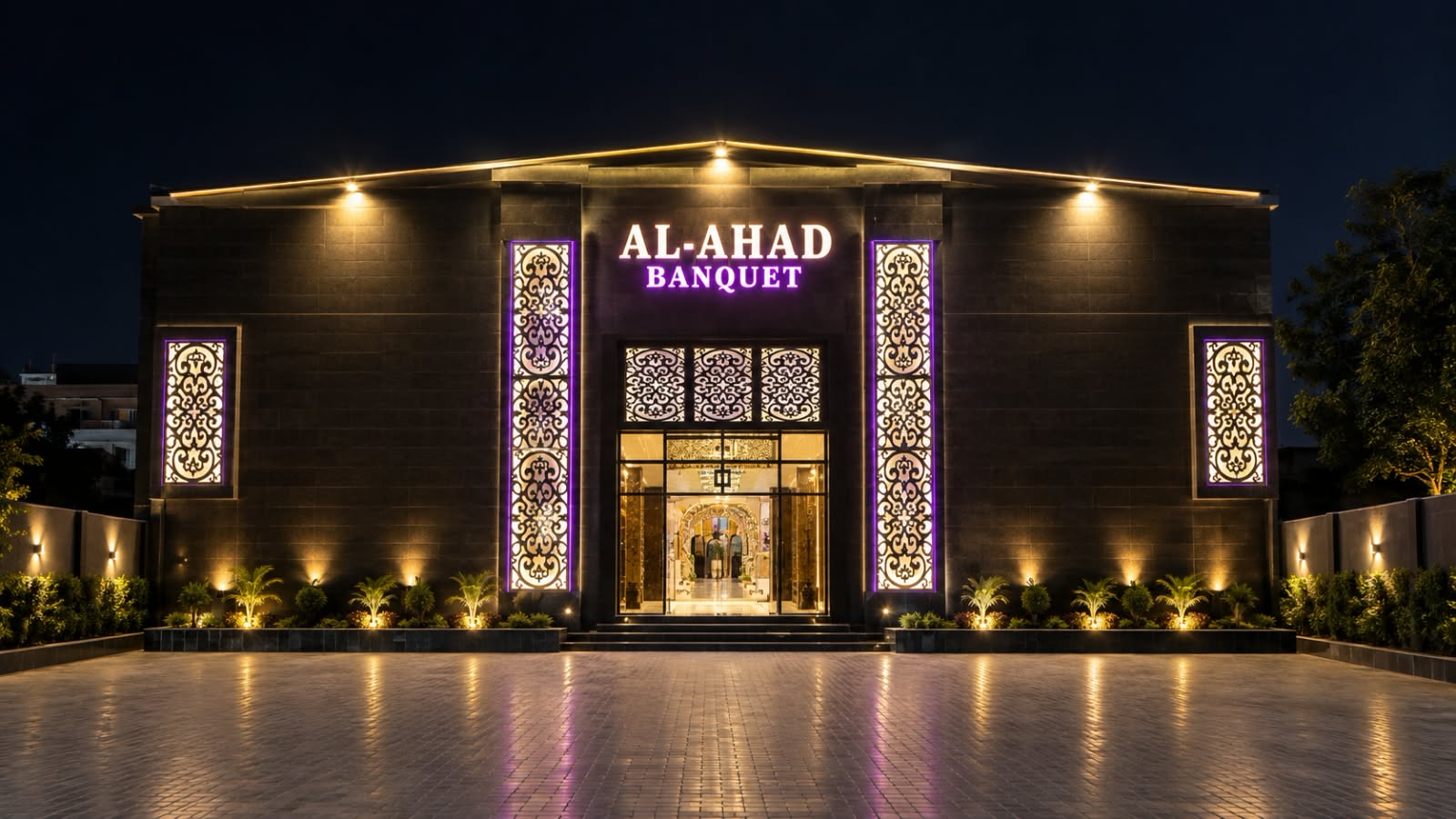 Al Ahad Banquet, lit up at night